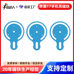 �O��17magsafe�֙C�����FN52�l��˽��նˏ��şo������F��Ƭ����