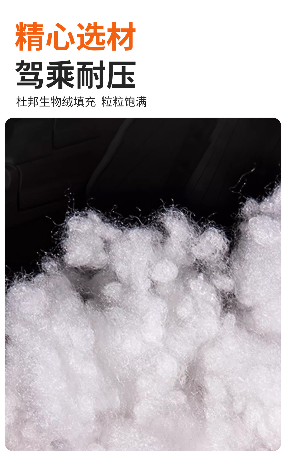 Suitable for 26 New Wenjie M7M8M9M5 Car Headrest Official Same Style Velcro Headrest Car Original Color Waist Support