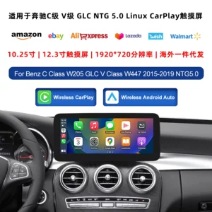 Mercedes-Benz C-Class V-Class GLC NTG5.0 Simsiz CarPlay Naviqasiya Linux Ekranı üçün