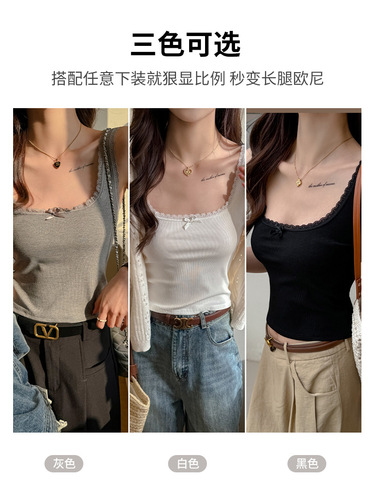 A versatile and pure desire round-neck lace butterfly lace camisole for women, suitable for layering under outerwear as a top during the 2025 spring and summer season.