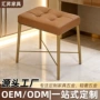 家用客厅定制定做凳子