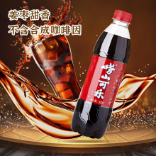 ���u�خa��ɽ�ɘ�500ml*24ƿ������a̼�������ˮ���A����̖