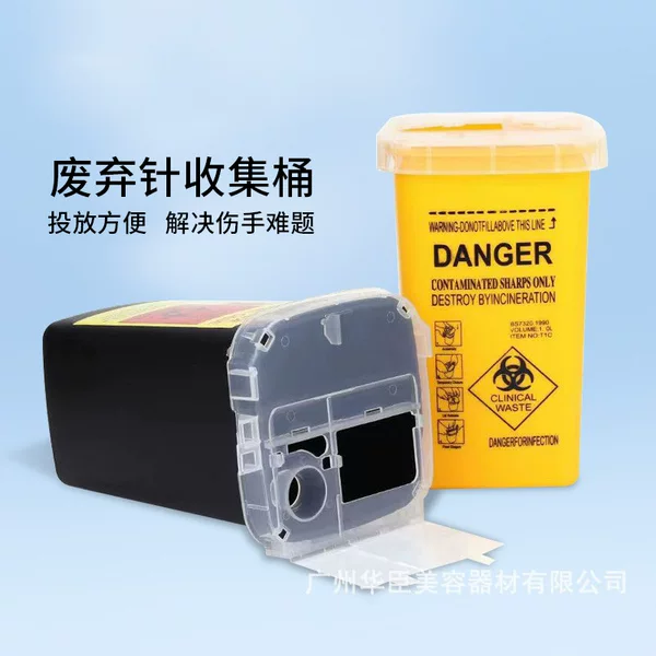 Tattoo Waste Needle Storage Bucket Disposable Needle Trash Can Tattoo Equipment Tattoo Sharps Storage Box Waste Needle Box 1L