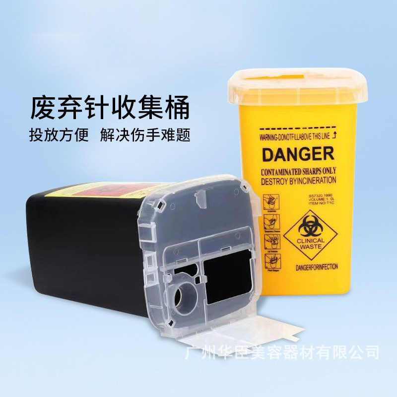 Tattoo Waste Needle Storage Bucket Disposable Needle Trash Can Tattoo Equipment Tattoo Sharps Storage Box Waste Needle Box 1L