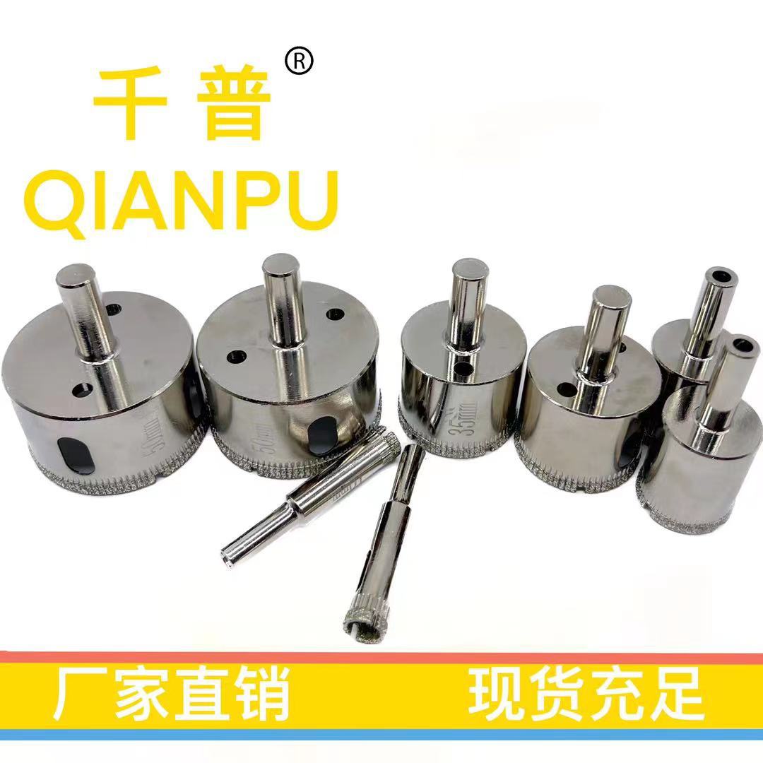 Fábrica directa de vidrio agujero abridor cerámica mármol diamante Taladro