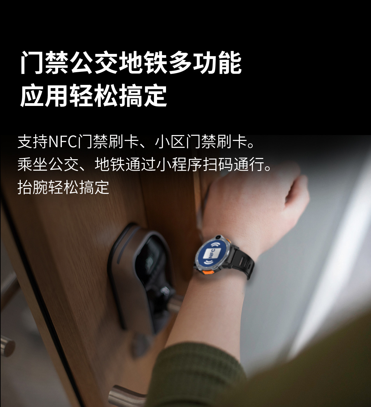 The cross-border PG999 smartwatch features dual cameras, a 1.54-inch large screen, 4G Android, large memory, heart rate, and multiple sports modes undefined
