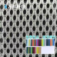 �F؛�ɫ���� c003����һ�W�۲��\�ӷ�У�����r�W��͸���p��