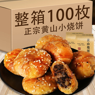 ���ծa�Sɽ���÷�ɲ˿�����W�t��ʳ���c�����ʳС��