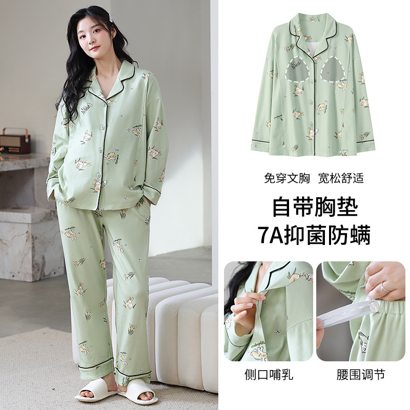 2025 Spring and Autumn Pure Cotton 7A Antibacterial and Anti-mite Pregnant Women's Monthly Clothes Pajamas Postpartum Lactation Home Clothes suit