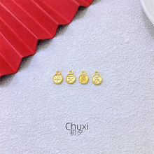 �Ї��L�ŷ�ɳ��ɫƽ��ϲ���������������K����diy����������l