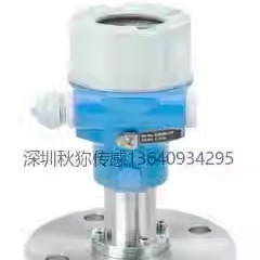 E+H Endress+Hauser Cerabar Pmc51 Absolute and Gauge Pressure Transmitter