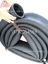 64-102mm泥漿管 打樁機專用2-4寸泥漿輸送高壓膠管 耐磨橡膠軟管