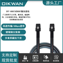 Mini SAS SFF-8087 36P 6Gbps �Ȳ�������RAID��п����唵����