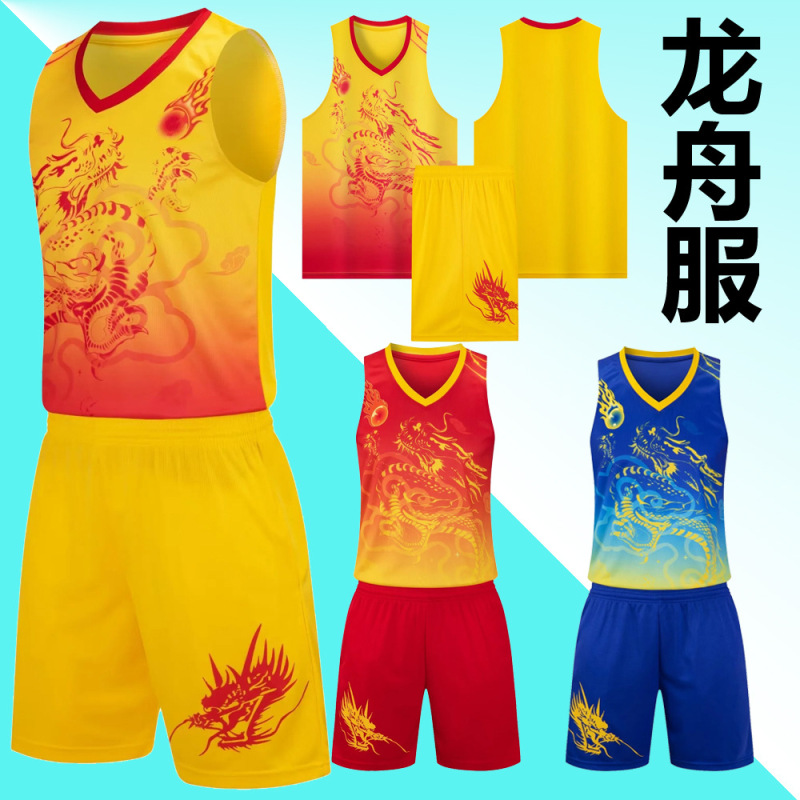 New Dragon Boat Suit Adult Festival Sports Vest Men's Game Jersey Basketball Suit Dragon Dress Ball Shirt