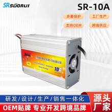 12v��܇�U����늳��ƿ�����10A20A30A܇�d�U��늳�DC12Vݔ��