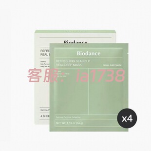 �羳�n��Biodance�����zԭ��������aˮ����׹�ע�zԭ������Ĥ