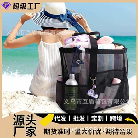 收纳袋收纳包;化妆包;洗漱包、袋