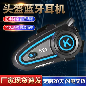 İşıqlı motosiklet Bluetooth dəbilqə qulaqlıqları, uzun ömürlü batareya, suya davamlı