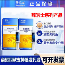 �ݵ���ʿ���șһ�Cȫ�C�˼����҃Ț���z�D�D���ǟo����Ʒ�F؛