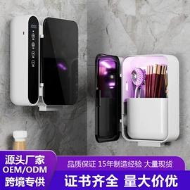 垃圾处理机;电热水龙头;蒸汽清洁机