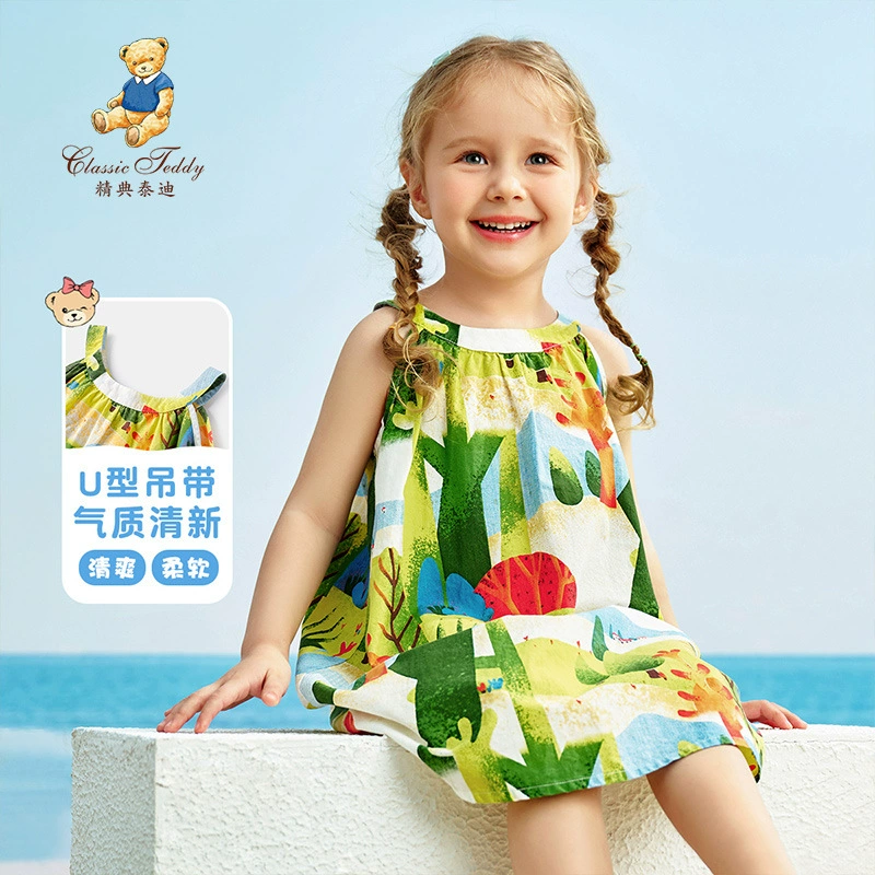 精典泰迪 Summer small princess costume, dress, skirt, flowered, western style