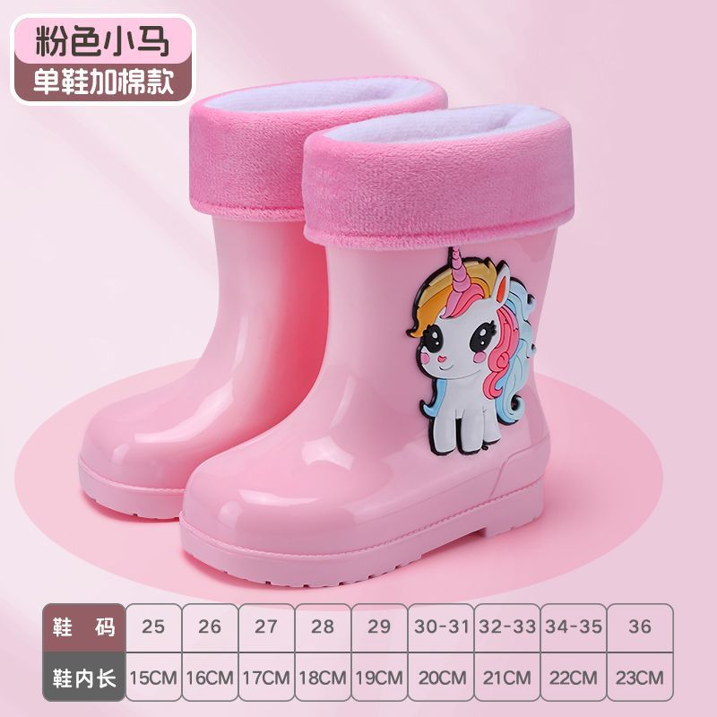 卡通儿童雨鞋保暖女童加厚幼儿园防水宝宝防滑冬季加绒小孩水鞋男