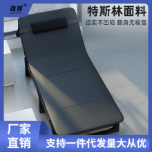 多功能折叠床办公室单人午休午睡神器简易便携家用陪护行军床躺椅