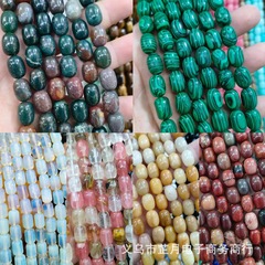 10*14mm米珠水晶瑪瑙直孔圓鼓珠散珠diy飾品配件半成品珠子批發