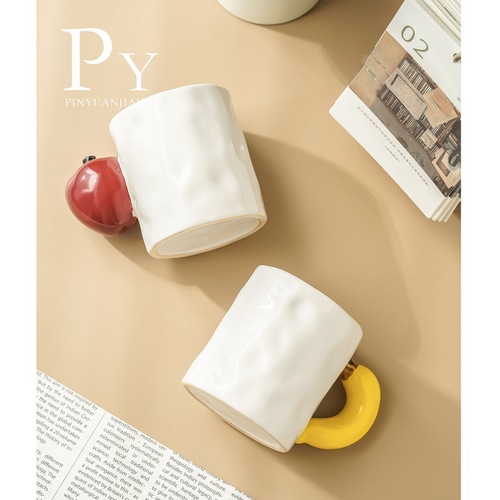 Wow Cute Jellycat Banana Plush Mug Ceramic Coffee Cup Milk Cup Home Cup