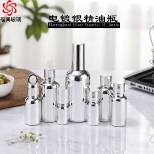 ���yɫ���yƷƿ���b�ܷ⾫��ƿ���l���F��Һƿˬ�wˮ������ƿ