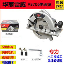 �A������7��늈A�ľ��ģ�幤���и�C����A�P䏼��~���b̨�