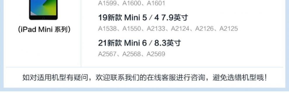 b9682268-6050-4668-ad84-30f12e7a552c.jpe