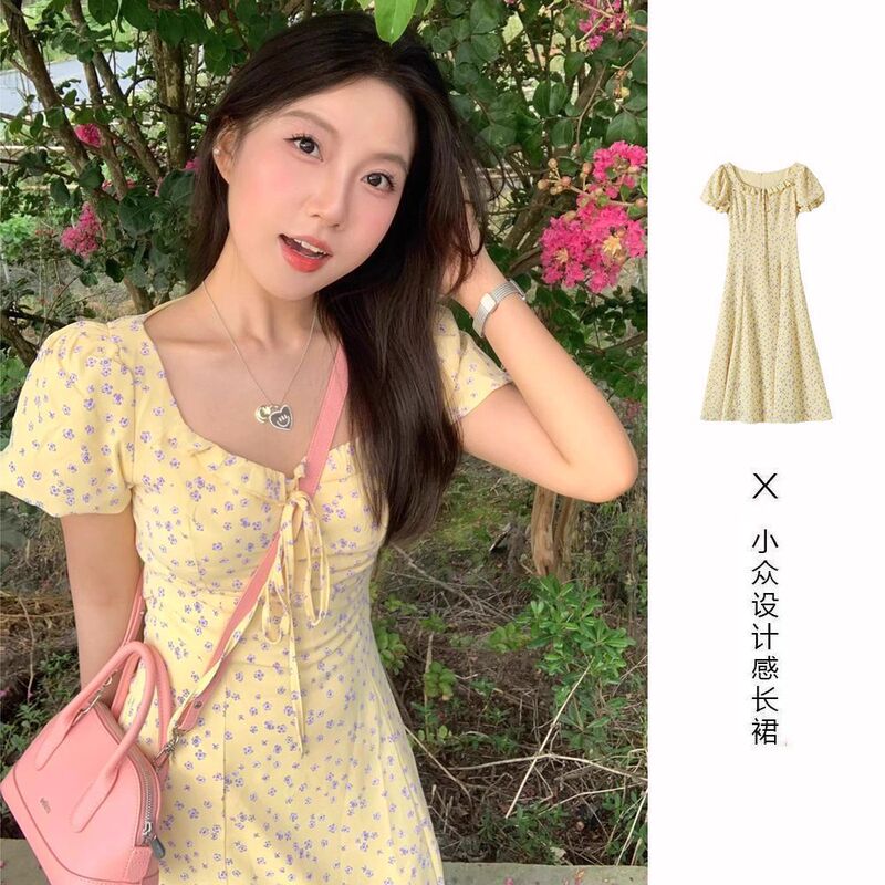 French Romantic Atmosphere Yellow Floral Square Neck Dress Women's Summer Design Lace-Up Waist Slimming Long Skirt French Romantic Atmosphere Yellow Floral Square Neck Dress Women's Summer Design Lace-Up Waist Slimming Long Skirt