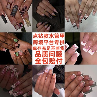 �羳�������c荿�����Y���y����Lins�L ���׼�Ƭָ���N������Ƭ