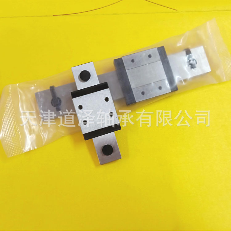 NB[日本]微型宽幅滑块加长IAM31/32-H9/12/14/16-L190-230-270