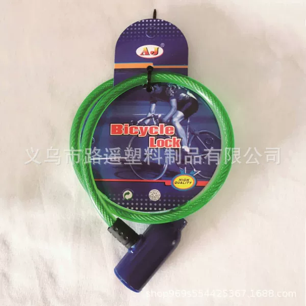 158-type bowling cable lock bicycle electric car motorcycle anti-theft lock cable lock chain lock mixed color