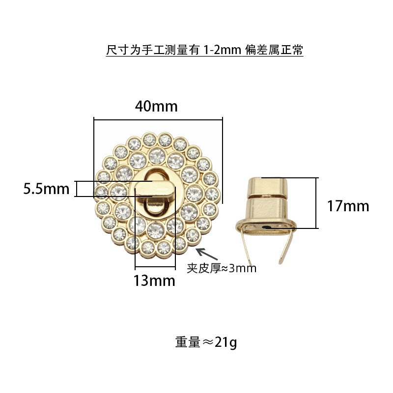 Round bag accessory