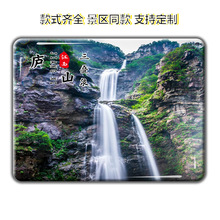 NμoƷ书ɽԴɽ۶ꖺw