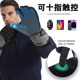 Cross-border Smart Heating Gloves Warm Waterproof Cycling Gloves Outdoor Ski Heating Gloves Winter Electric Heating Gloves