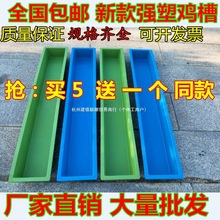 �����uι�L�l�u�����ʳ���������L�����Zιʳ�ϲ�ˮ��ˮ�����Ϻ�