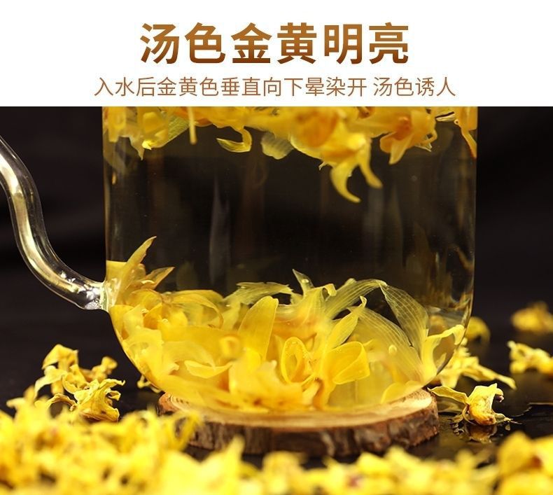 Tie Pi Shi Hu Flower Tea 200g Dried Dendrobium Officinale Flowers Huoshan Origin Wellness Herbal Tea key features