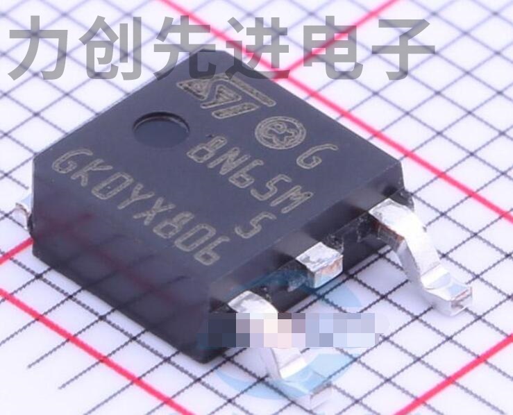 STD8N65M5 封装 TO-252-2 MOS场效应管