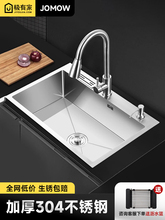 �N��ˮ��304���z�Ӻ��P䓼���̨���ֹ�ˮ�۴�β�ϴ����ϴ���