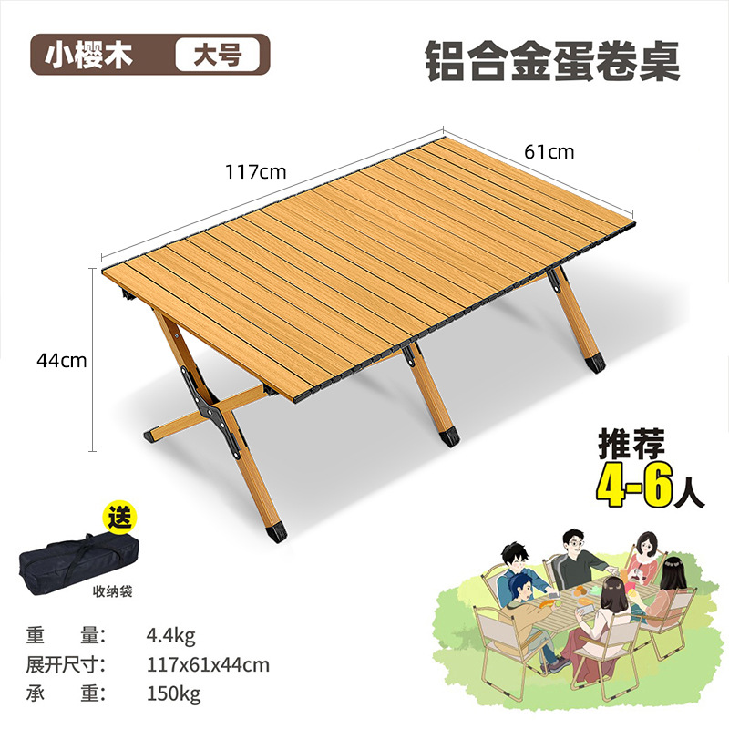 Silla plegable para exteriores Silla Kermit Silla portátil de picnic de playa Silla de camping Taburete de pesca Stand Silla de rollo de huevo Juego de mesa y silla