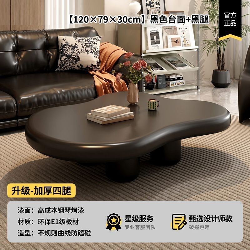 Upgraded thickened four legs-black-120*79*30CM