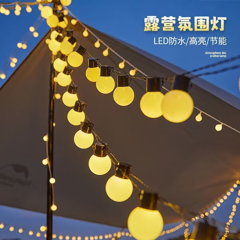 户外露营LED圆球灯串大球泡彩灯球泡灯婚庆氛围装饰露营USB电池灯