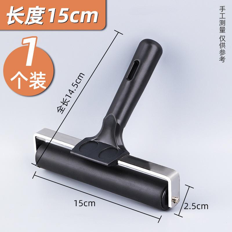 Inventario transfronterizo 10 / 6cm marco de acero topografía rodillo de goma empujador rodillo antideslizante impresión de tinta rodillo de impresión