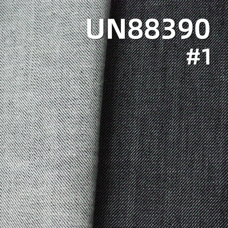 牛仔面料棉弹外套牛仔棉弹竹节右斜牛仔布10.7安士裤子舒适服装