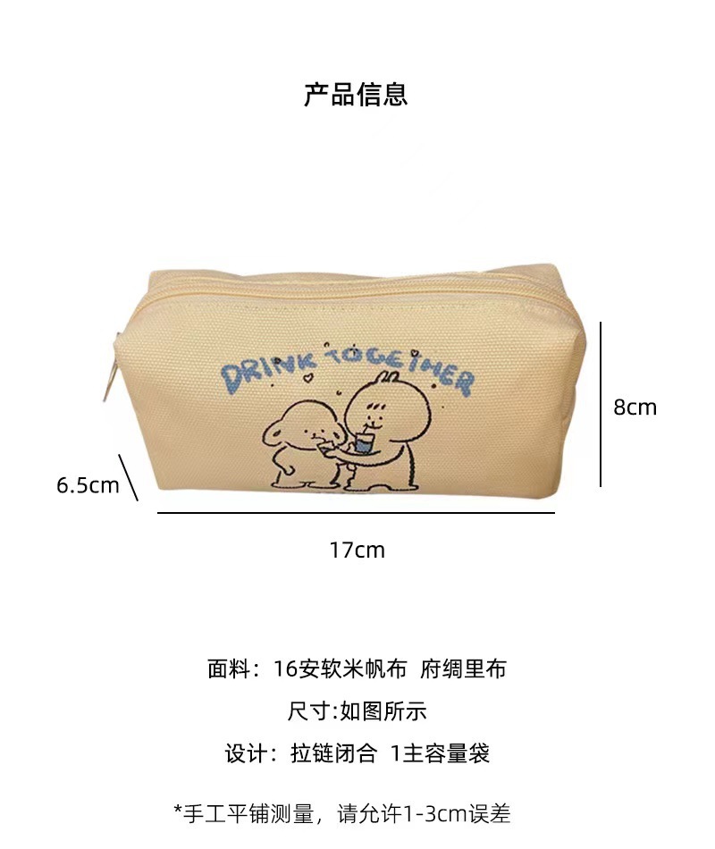 24302 Large-capacity pen case, Ins-style simple canvas bag for junior and senior high school girls, pencils, makeup stationery, makeup brushes Specification drawing