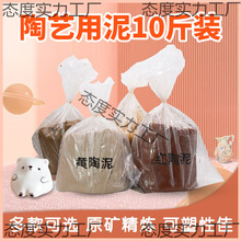 ܛ������������10����ɰ�ֹ���ˇ����߰����հɌWУ����